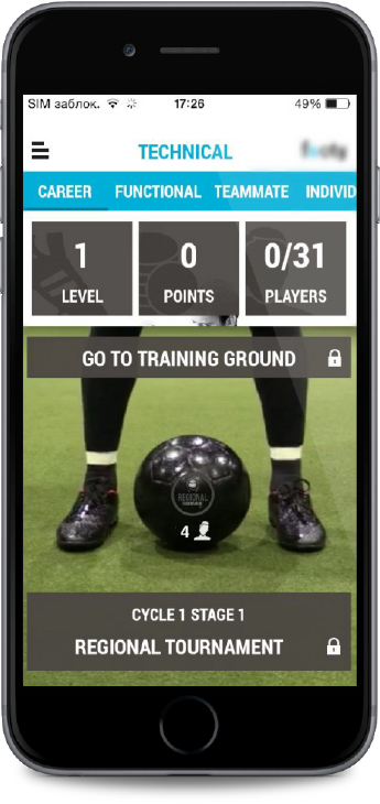Project Soccer Training App